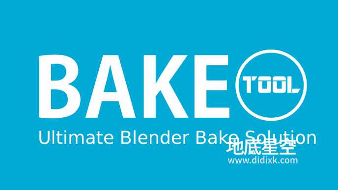 Blender插件-烘焙工具 Baketool V2.6.0