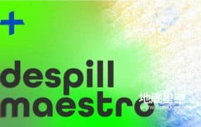 AE/PR插件-抠像溢色抑制修复工具 Despill Maestro v1.0.1 Win/Mac 含使用教程