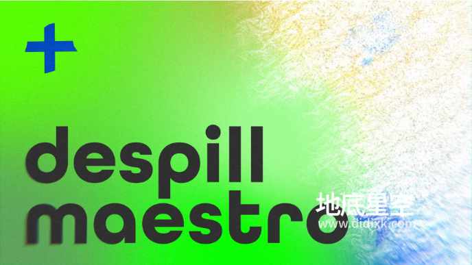 AE/PR插件-抠像溢色抑制修复工具 Despill Maestro v1.0.0b Win 含使用教程