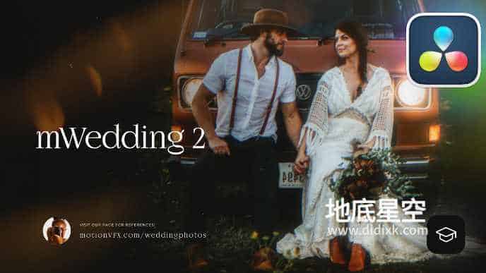 达芬奇插件-婚礼视频剪辑字幕条标题特效转场工具包 mWedding 2