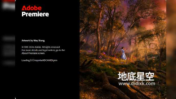 PR 2026 视频剪辑软件中英文多语言版 Adobe Premiere Pro 2026 Win/Mac