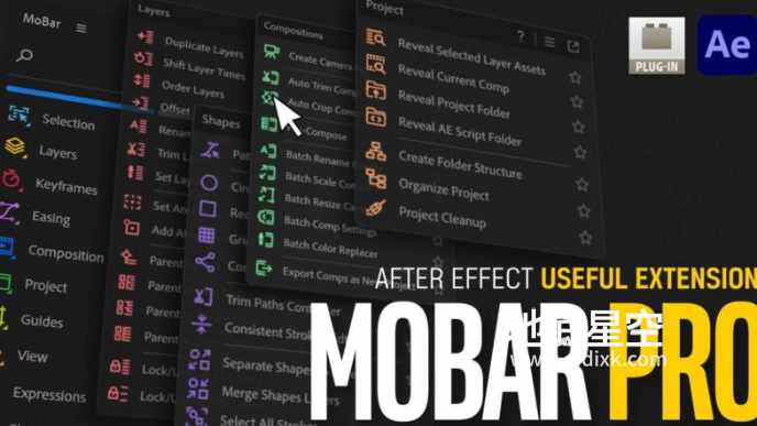 AE脚本-150多个可提高效率的快捷命令工具箱 MoBar V3.7.3