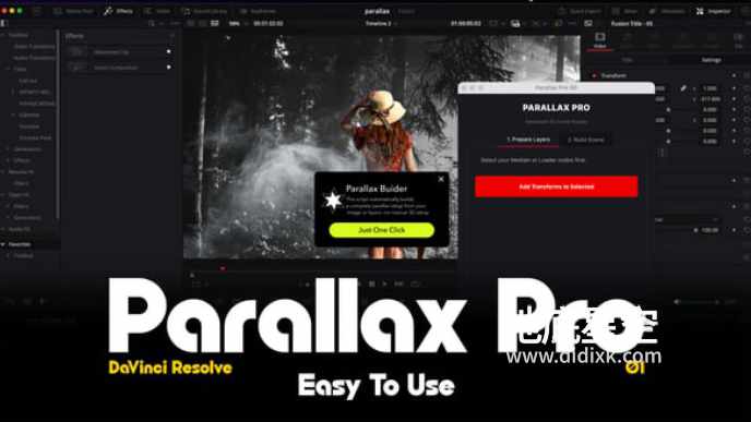 达芬奇fusion脚本-电影级视差效果 Parallax Pro