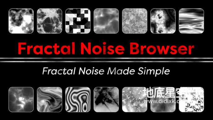 AE脚本-200种分形噪波动画预设 Fractal Noise Browser v1.0.1 AE脚本-200种分形噪波动画预设 Fractal Noise Browser v1.0.1