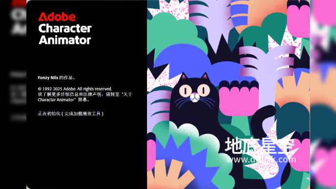 ch 2026 实时2D人物动画制成软件中英文多语言版 Adobe Character Animator 2026 Win/Mac