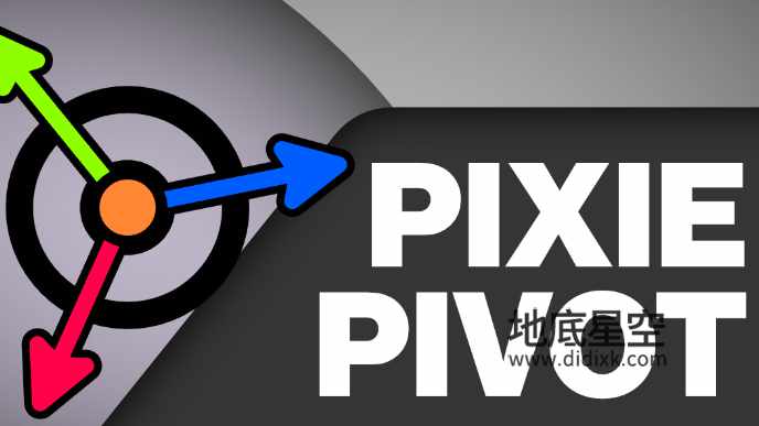 Blender插件-自定义轴心点对齐工具 Pixie Pivot v1.1.3