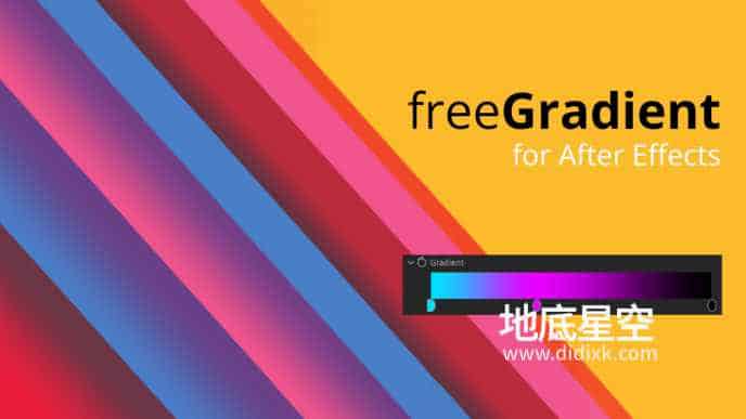 AE插件-中文汉化版 高级颜色渐变工具 freeGradient V1.1.2 Win AE插件-中文汉化版 高级颜色渐变工具 freeGradient V1.1.2 Win