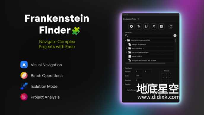 AE脚本-项目导航工作流程审核工具 Frankenstein Finder V1.0 含使用教程