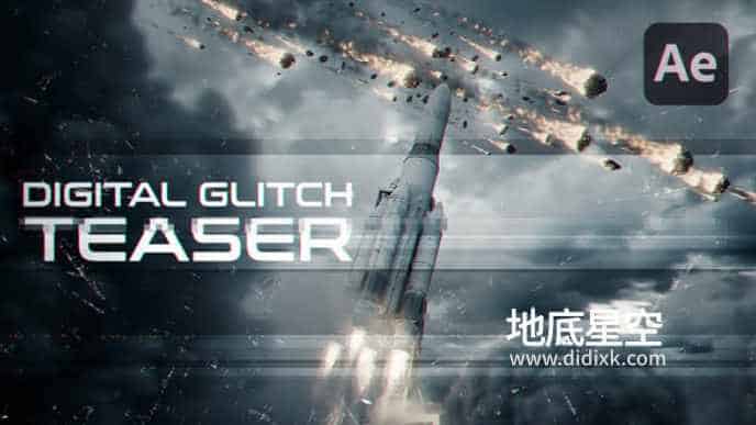 AE模板-电影动作冒险游戏预告片故障特效动画 AE模板-电影动作冒险游戏预告片故障特效动画