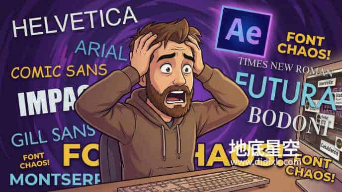 AE脚本-项目模板字体批量快速替换 Project Font Pro V1.4 含使用教程