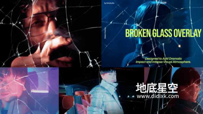 AE模板-破碎的玻璃叠加覆盖效果