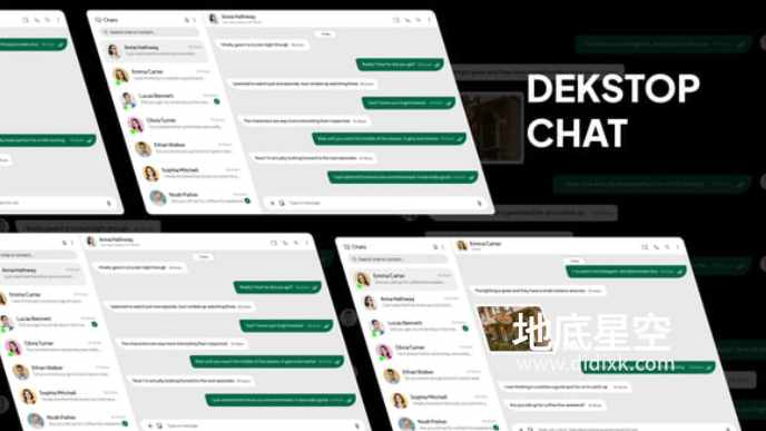 AE模板-模拟桌面聊天工具的界面动画