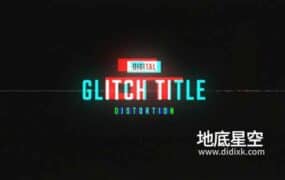 AE模板-文字标题信号故障开场特效动画