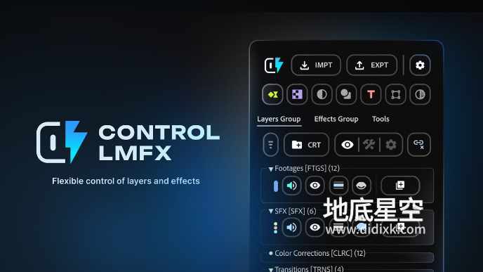 AE脚本-图层特效批量管理设置 Control LMFX V1.0 含使用教程