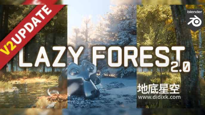 Blender插件预设-森林植物树木场景生成器资产预设 Lazy Forest V2.0.5