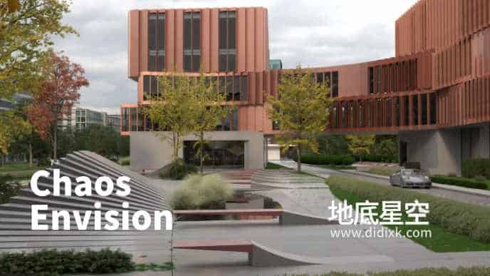 实时三维建筑场景渲染软件 Chaos Envision V1.4.2 Win