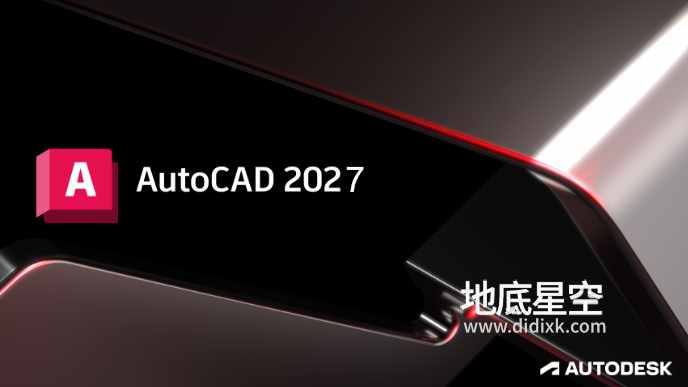 Autodesk AutoCAD 2027 Win 中文/英文/多语言版 Autodesk AutoCAD 2027 Win 中文/英文/多语言版