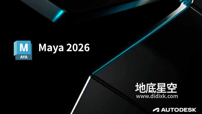 Autodesk Maya 2027 Win 中文/英文/多语言版 Autodesk Maya 2027 Win 中文/英文/多语言版