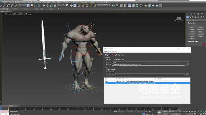 3DS MAX插件-模型导入参照对比工具 SmartRefs 1.11.03 3DS MAX插件-模型导入参照对比工具 SmartRefs 1.11.03