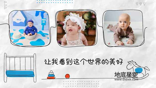 AE模板-宝宝儿童满月百天相册展示