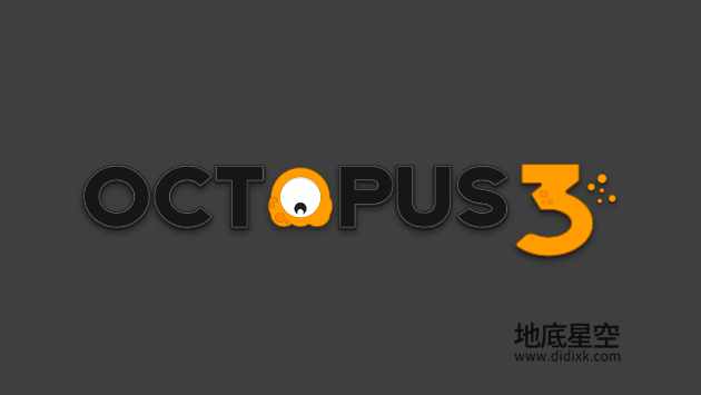 3DS MAX插件-饼状可视化菜单插件 Octopus 3.16