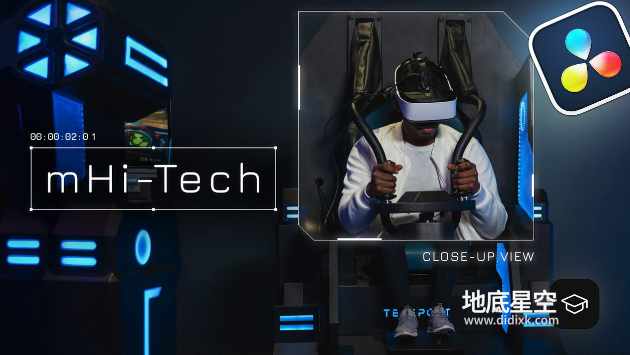 达芬奇模板-HUD科技感数字化文字标题动画