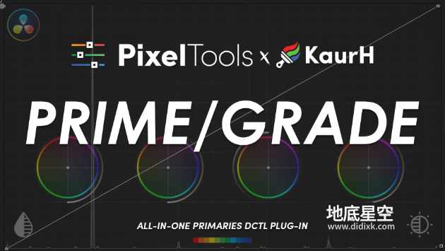 达芬奇预设-视频调色DCTL预设 PrimeGrade DCTL V1.3.0