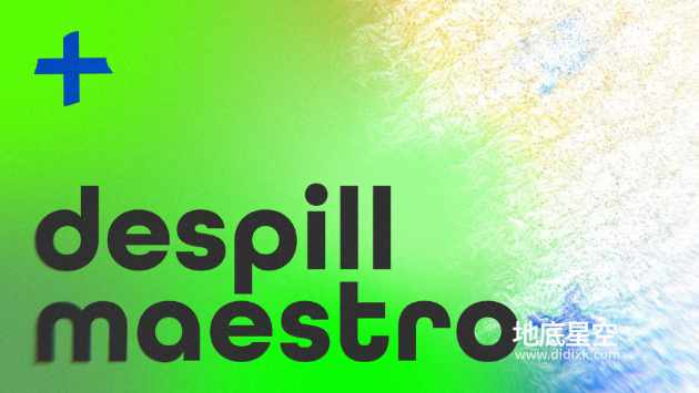 AE/PR插件-抠像溢色抑制修复工具 Despill Maestro v1.0.3 Win