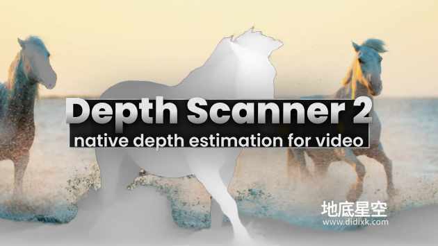 AE/PR插件-场景扫描DOF深度图自动生成 Depth Scanner 2 v2.5.54 Win
