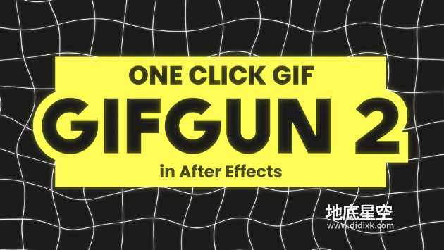 AE脚本-一键快速输出GIF动图格式插件 GifGun 2.2.1 Win/Mac
