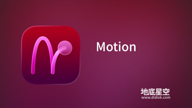 苹果运动图形工具视频制作软件 Motion V6.2 Mac英/中文版