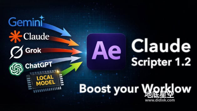 AE脚本-智能AI生成代码脚本 Aescripts Claude Scripter V1.2.2 + 使用教程