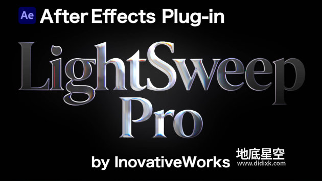 AE插件-扫光插件 Aescripts LightSweepPro V1.0+使用教程 Win