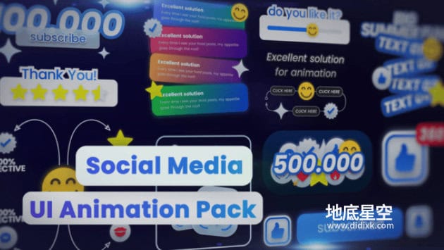AE模板-点赞、订阅、评论等的社交媒体UI元素集