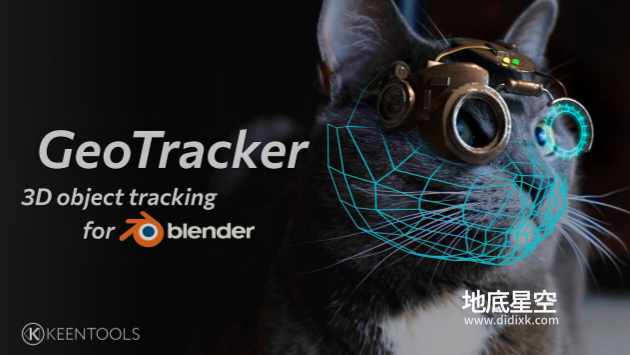 Blender插件-三维对象运动跟踪 FaceTracker+FaceBuilder+GeoTracker V2026.1