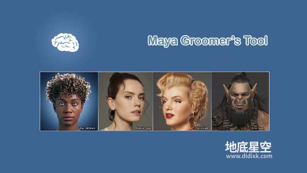 Maya插件-发型头发制作插件 Maya Groomer’s Tool V15.04.01
