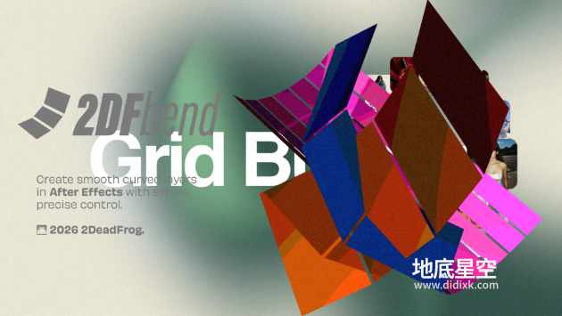 AE脚本-图层任意弯曲切片工具 2DFbend V1.0.1 含使用教程