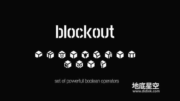 Blender插件-智能图形布尔工具 Blockout V1.5.0