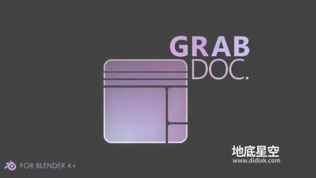 Blender插件-实时创建纹理贴图插件 GrabDoc V2.0.2