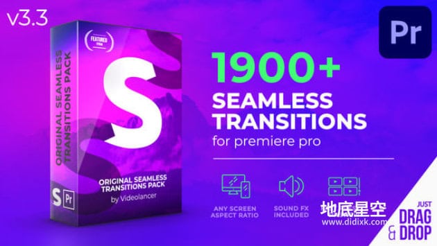 PR模板-1900种缩放冲击平移扭曲干扰图形炫光无缝视频转场 Seamless Transitions for Premiere Pro V3.3