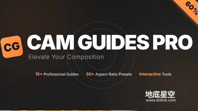 Blender插件-摄像机构图线插件 Cam Guides Pro v1.2.3