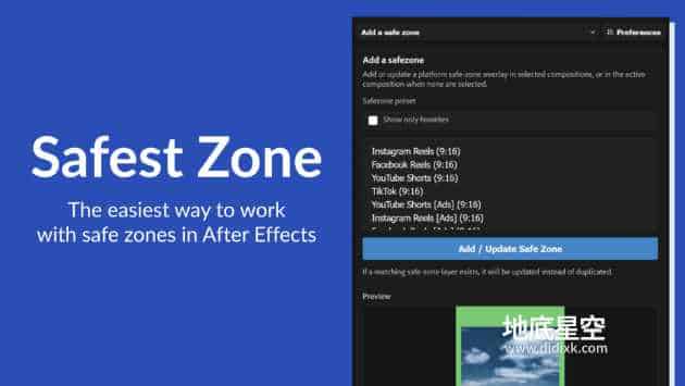 AE脚本-中文汉化 一键生成社交媒体安全区裁剪脚本 Safest Zone V1.0.1