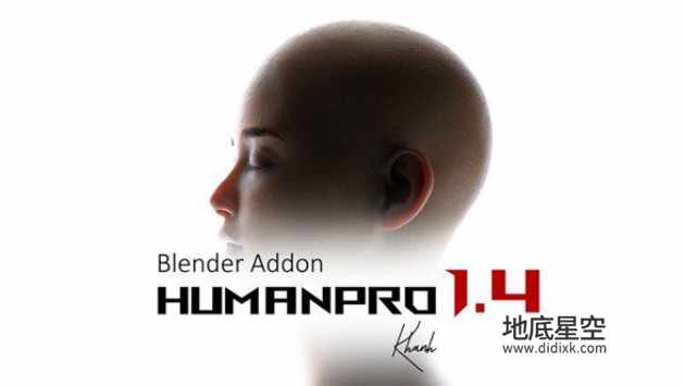 Blender插件-模拟真实人物皮肤面部表情绑定工具 HumanPro V1.4