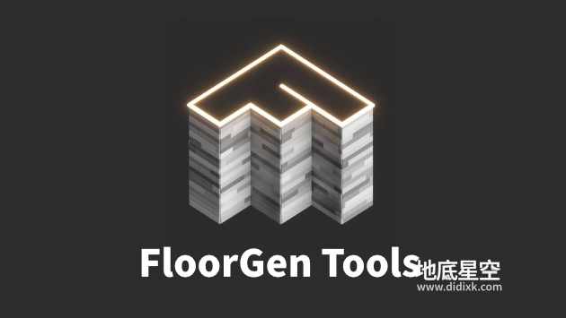 3DS MAX插件-建筑墙面地面生成制作插件 FloorGen Tools V1.5.8