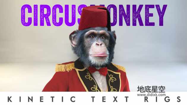 AE脚本-3D空间文字MG动画运动排版Aescripts CircusMonkey V1.14 + 使用教程