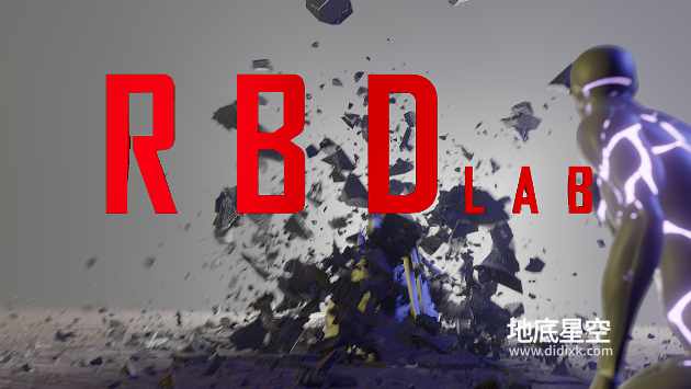 Blender插件-破碎插件 RBDLab v1.6.6