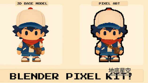 Blender插件-像素化风格渲染插件 Blender Pixel Kit V1.1