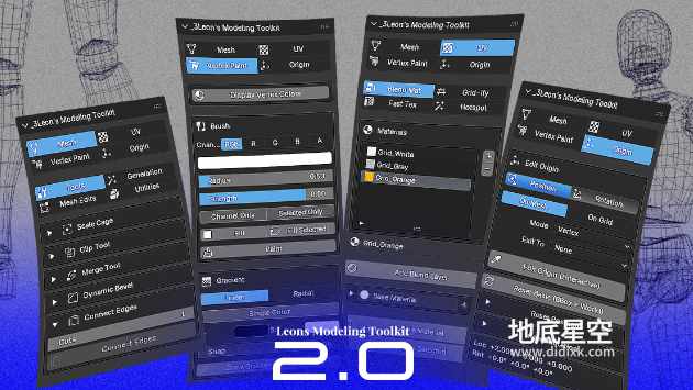 Blender插件-建筑建模关卡布局插件 Leons Modeling Toolkit 2.0