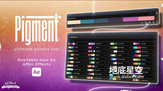 AE脚本-色彩搭配调色板脚本 Aescripts Pigment V1.0 + 使用教程