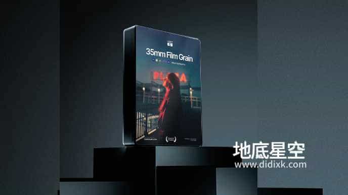 视频素材-20组35mm复古怀旧电影胶片颗粒叠加素材